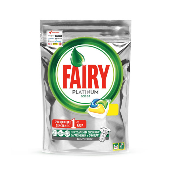 fair-plat-lem-48